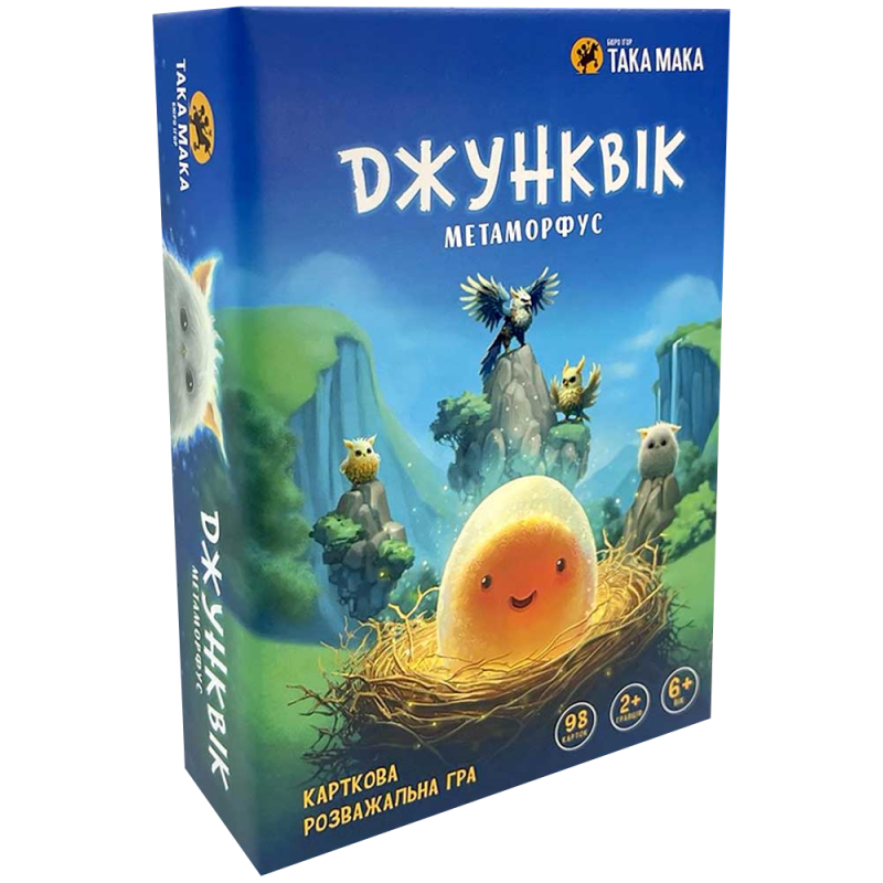 Настільна гра ТАКА МАКА Джунквік (Junkvik) (укр) ( 370001-UA ) Настільна гра ТАКА МАКА Джунквік (Junkvik) (укр) ( 370001-UA )