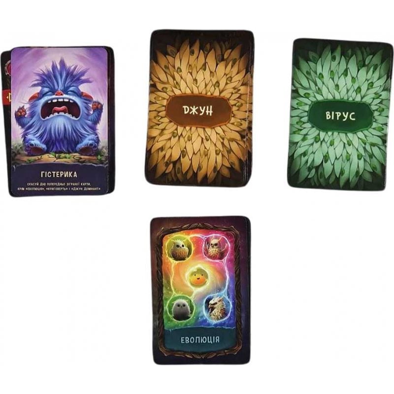 Настільна гра ТАКА МАКА Джунквік (Junkvik) (укр) ( 370001-UA ) Настільна гра ТАКА МАКА Джунквік (Junkvik) (укр) ( 370001-UA )