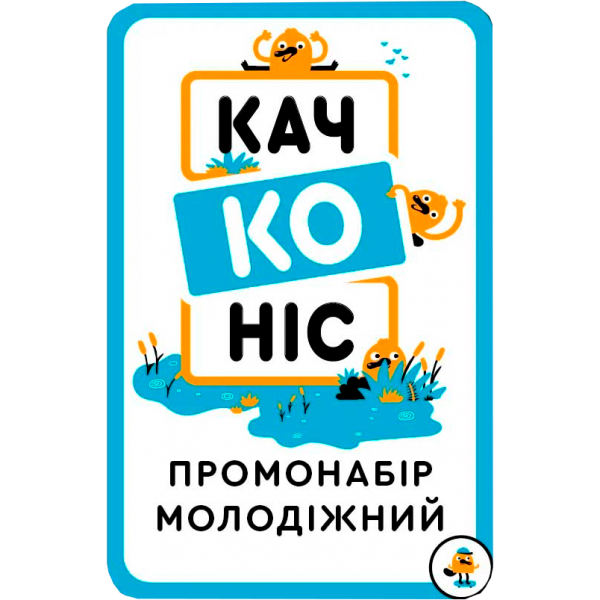 Platypus Promo SetYouthful (ukr) Board game accessory Lord of Boards