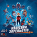 Board game Lord of Boards Starship Captains (ukr) ( LOB2210UA )