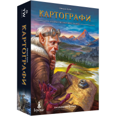 Картографи (Cartographers: A Roll Player Tale) (укр)