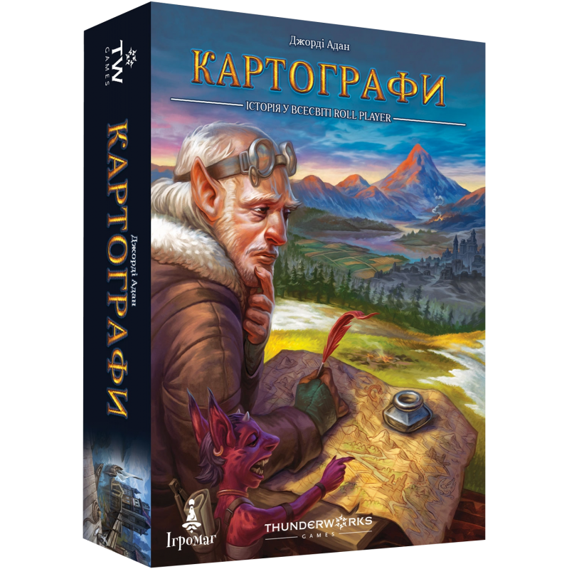 Cartographers: A Roll Player Tale (ukr)