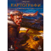 Настільна гра Ігромаг Картографи (Cartographers: A Roll Player Tale) (укр) ( TWK4050 ) Настільна гра Ігромаг Картографи (Cartographers: A Roll Player Tale) (укр) ( TWK4050 )