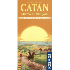 CATAN: Міста Й Лицарі — Доповнення Для 5-6 Гравців (Catan: Cities & Knights — 5-6 Player Extension) (доповнення) (укр)