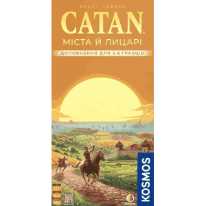 CATAN: Міста Й Лицарі — Доповнення Для 5-6 Гравців (Catan: Cities & Knights — 5-6 Player Extension) (доповнення) (укр)