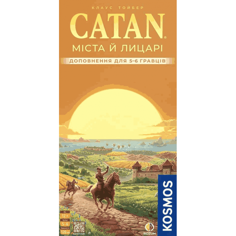 Настільна гра Rozum CATAN: Міста Й Лицарі — Доповнення Для 5-6 Гравців (Catan: Cities & Knights — 5-6 Player Extension) (доповнення) (укр) ( R105UA ) Настільна гра Rozum CATAN: Міста Й Лицарі — Доповнення Для 5-6 Гравців (Catan: Cities & Knights — 5-6 Player Extension) (доповнення) (укр) ( R105UA )