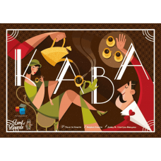 Кава (Café) (укр)