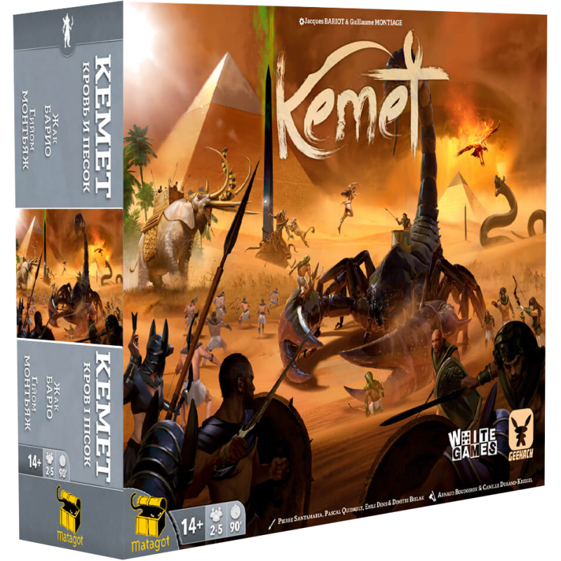 Kemet: Blood and Sand (ukr)