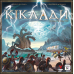 Настільна гра Geekach Games Кіклади: Легендарне Видання (Cyclades: Legendary Edition) (укр) ( GKCH229cs )