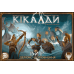Настільна гра Geekach Games Кіклади: Легендарне Видання — Вир (Cyclades: Maelstrom Expansion) (укр) ( GKCH0287 )