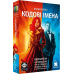 Настільна гра Feelindigo Кодові Імена: Нове Видання (Codenames) (укр) ( FI17021 )