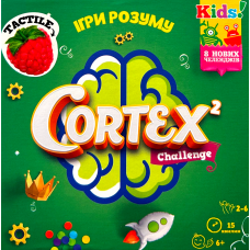 Кортекс 2: Для Дітей (Cortex 2: Kids!) (укр)