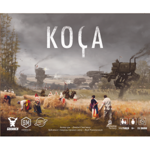 (ПЕРЕДЗАМОВЛЕННЯ) Коса (Scythe) (укр)