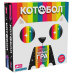 Board game Rozum A Game of Cat & Mouth (ukr) ( R036UA )