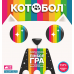 Настільна гра Rozum Котобол (A Game of Cat & Mouth) (укр) ( R036UA )