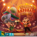 Board game Lord of Boards Tiny Acrobats (ukr) ( LOB2110UA )