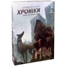 Chronicles of Crime: 1400 (ukr)