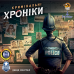 Board game The player Chronicles of Crime (ukr) ( CO01UA )