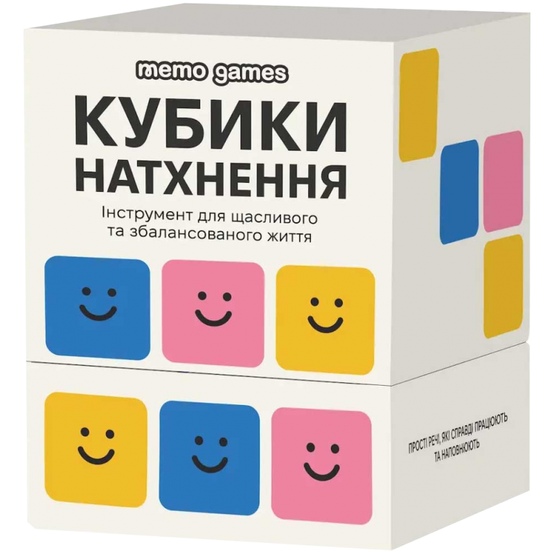 Настільна гра MemoGames Кубики Натхнення (Cubes Inspiration) (укр) ( 0039 ) Настільна гра MemoGames Кубики Натхнення (Cubes Inspiration) (укр) ( 0039 )