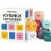 Настільна гра MemoGames Кубики Натхнення (Cubes Inspiration) (укр) ( 0039 ) Настільна гра MemoGames Кубики Натхнення (Cubes Inspiration) (укр) ( 0039 )
