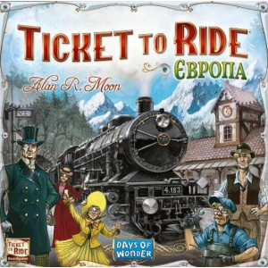 Квиток На Потяг: Європа (Ticket To Ride: Europe) (укр)