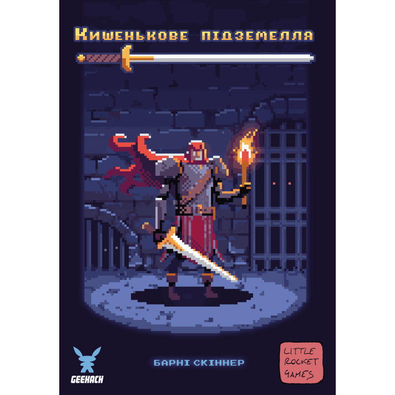 Board game Geekach Games One Card Dungeon (ukr) ( GKCH103OC ) Board game Geekach Games One Card Dungeon (ukr) ( GKCH103OC )