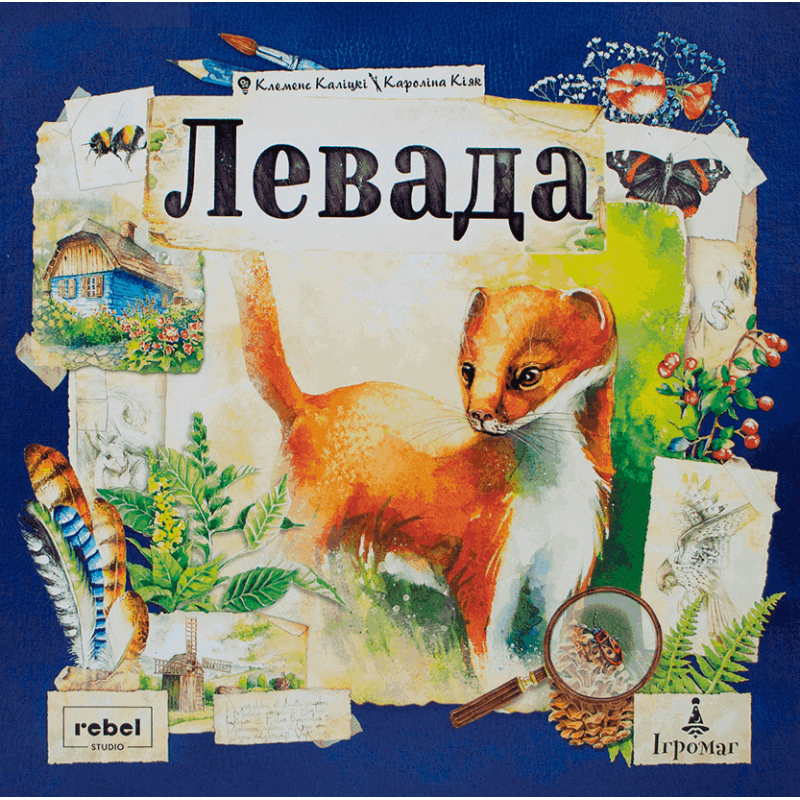 Board game The player Meadow (ukr) ( REMEA01UA ) Board game The player Meadow (ukr) ( REMEA01UA )