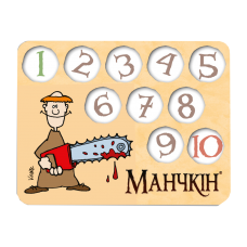 Лічильник рівнів "Манчкін" №2 (Counter Levels "Munchkin")