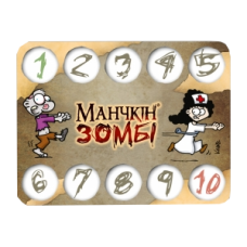 Лічильник рівнів "Манчкін-Зомбі" №2 (Counter Levels "Munchkin-Zombie")