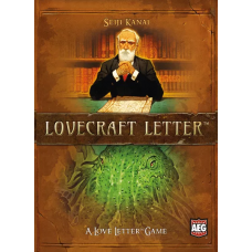 Листи Лавкрафта (Lovecraft Letter) (англ)