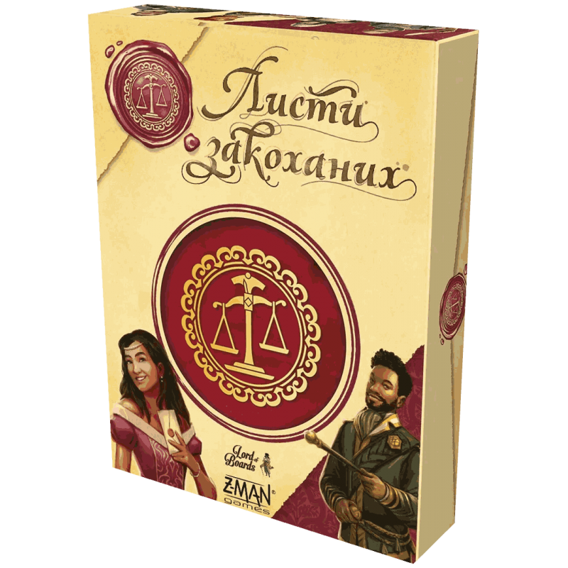 Настільна гра Lord of Boards Листи Закоханих (Love Letter) (укр) ( LOB2109UA ) Настільна гра Lord of Boards Листи Закоханих (Love Letter) (укр) ( LOB2109UA )