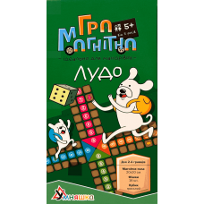 Magnetic Game Ludo (ukr)