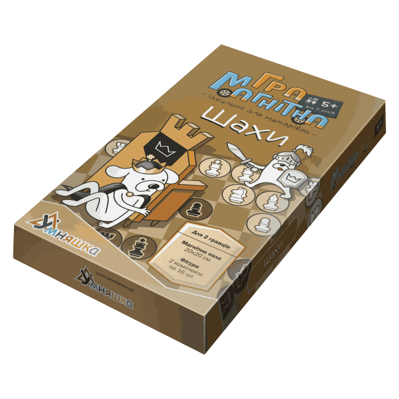 Board game Umnyashka Magnetic Chess Game (ukr) ( 1494 ) Board game Umnyashka Magnetic Chess Game (ukr) ( 1494 )