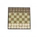 Board game Umnyashka Magnetic Chess Game (ukr) ( 1494 ) Board game Umnyashka Magnetic Chess Game (ukr) ( 1494 )