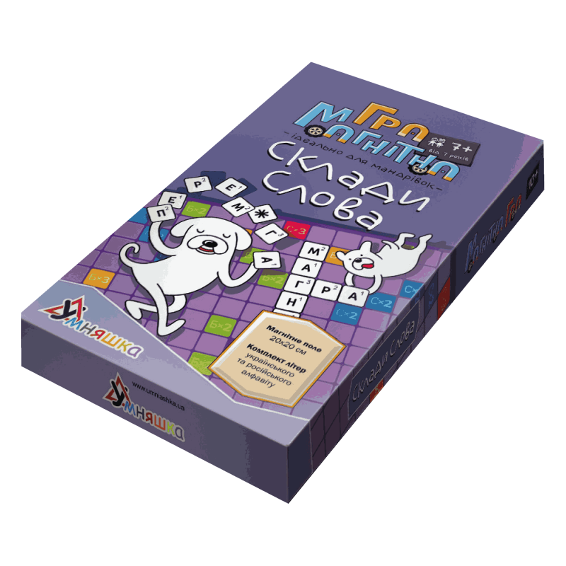 Board game Umnyashka Magnetic Game Word Spelling (ukr) ( 1425 ) Board game Umnyashka Magnetic Game Word Spelling (ukr) ( 1425 )