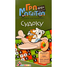 Magnetic Sudoku Game (ukr)