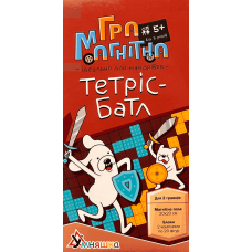 Magnetic Game Tetris Battle (ukr)