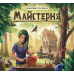 Настільна гра Rozum Майстерня (Woodcraft) (укр) ( R032UA )