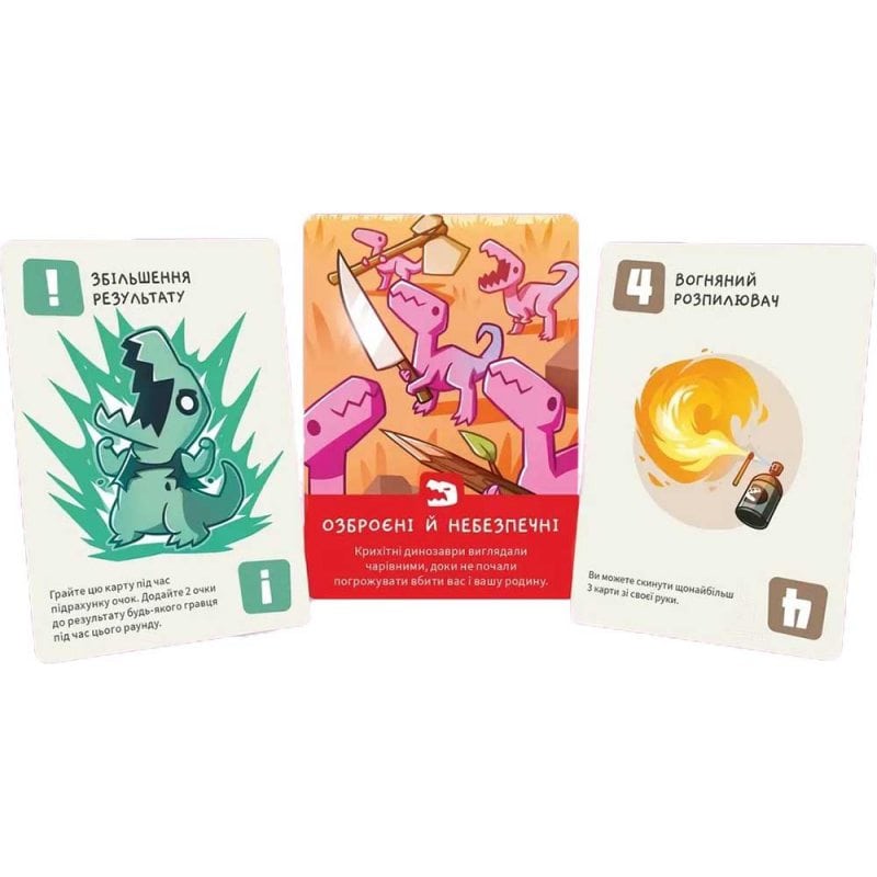 Настільна гра Geekach Games Малі Веселі Динозаври (Happy Little Dinosaurs) (укр) ( TEEHLD01UA ) Настільна гра Geekach Games Малі Веселі Динозаври (Happy Little Dinosaurs) (укр) ( TEEHLD01UA )
