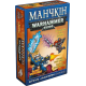 Манчкін Warhammer 40K (Munchkin) (Укр)