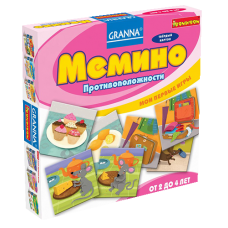 Меміно (Memino)