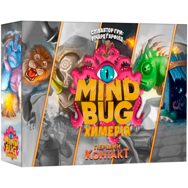 Настільна гра Lord of Boards Mind Bug: Химерія - Перший Контакт (Mind Bug: First Contact) (укр) ( LOB2321UA )