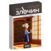 Настільна гра Ігромаг Мінізлочин: Сімейні Cправи (Mini Crimes: Family Matters) (укр) ( IGRMGMZSS003 )