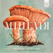 Mycelia (ukr)