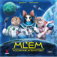 MLEM: Космічне Агентство (MLEM: Space Agency) (укр)