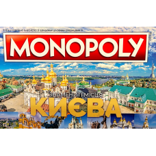 Монополія: Знамениті Місця Києва (Monopoly: Famous Places of Kyiv) (укр)