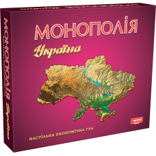Монополія Україна (Monopoly Ukraine)