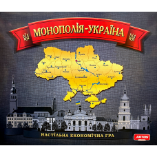 Монополія: Україна (Monopoly: Ukraine) (укр)