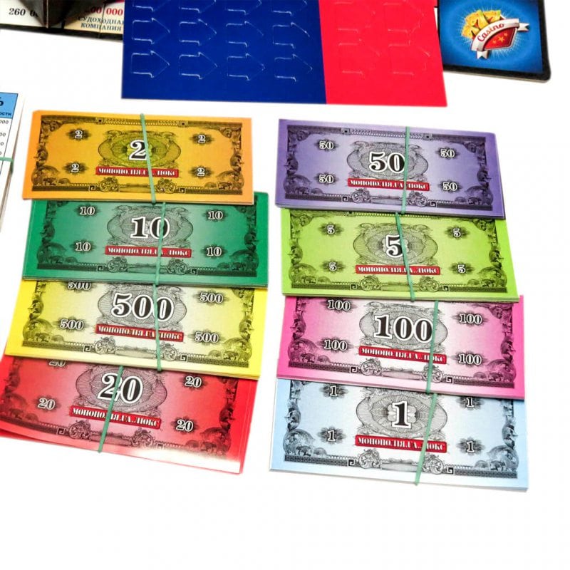 Board game Artos Games (SPD Ostapenko) Monopoly: Lux ( ART001 ) Board game Artos Games (SPD Ostapenko) Monopoly: Lux ( ART001 )