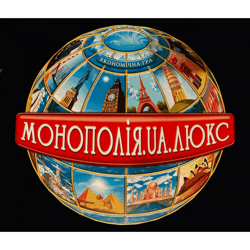 Board game Artos Games (SPD Ostapenko) Monopoly: Lux ( ART001 ) Board game Artos Games (SPD Ostapenko) Monopoly: Lux ( ART001 )